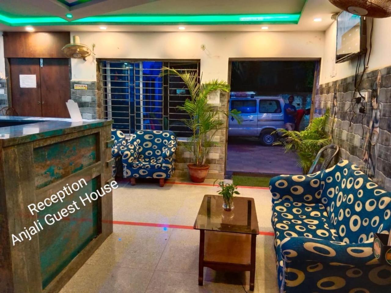 Anjali Guest House Digha  Exterior photo