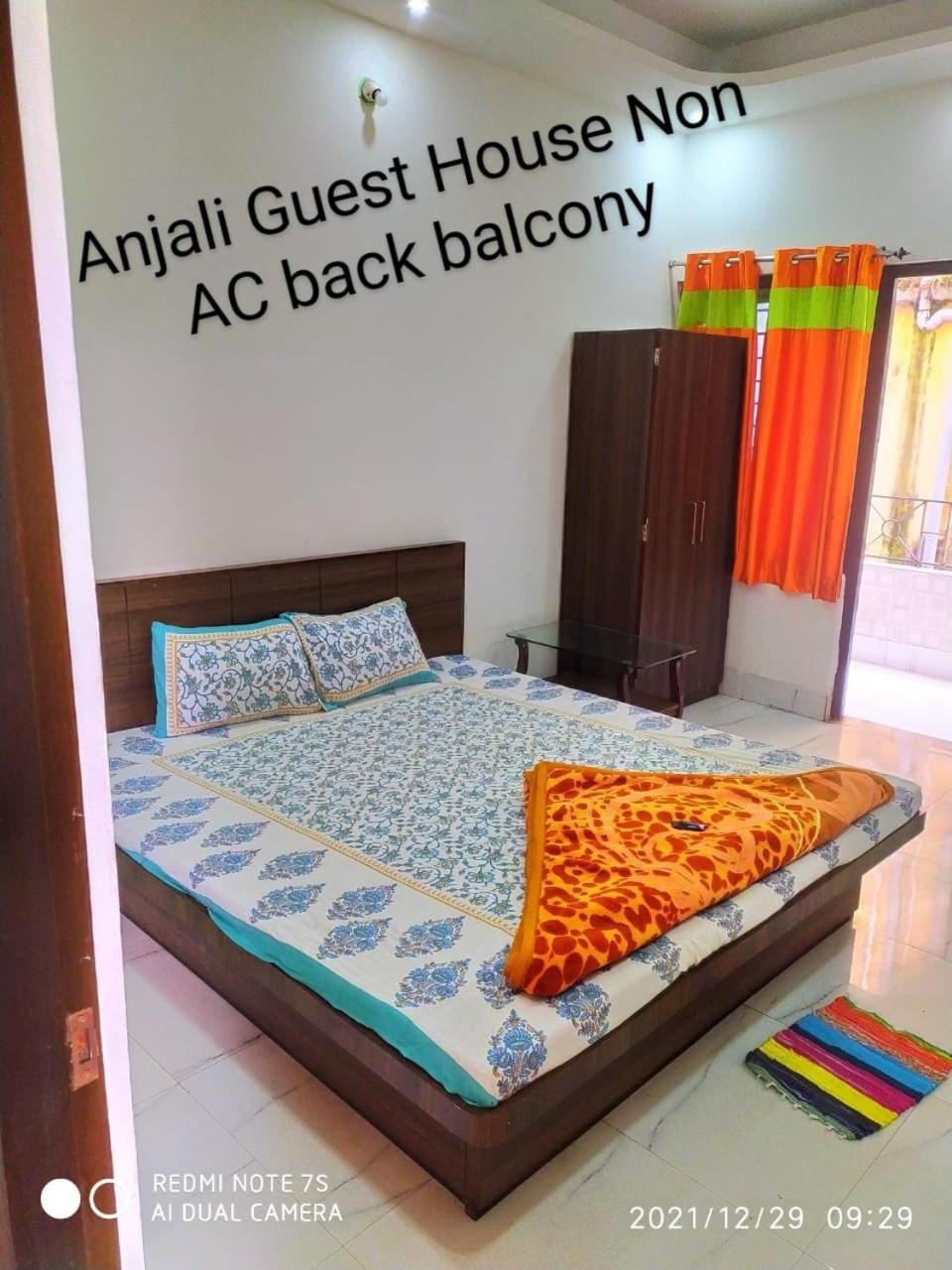 Anjali Guest House Digha  Exterior photo